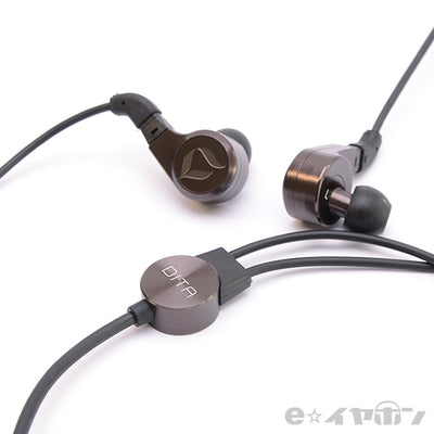 DITA Twins Fidelity Barium Grey
