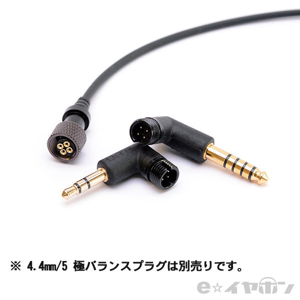 DITA DITA Twins Fidelity Barium Grey – e☆イヤホン