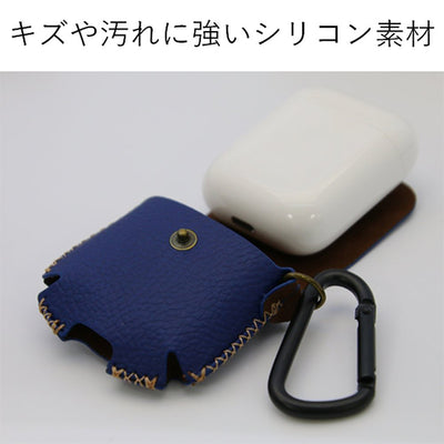 AirPods用ソフトレザーケース【P-APAPPLC】
