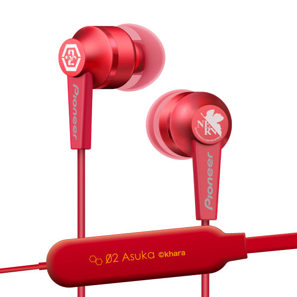 Pioneer SE-C7BT EVA [WIRELESS STEREO HEADPHONES] – e☆イヤホン