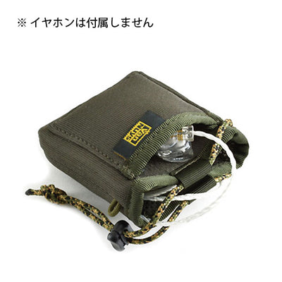ハウジング同士の干渉を防止するソフトイヤフォンケース【VD868】
