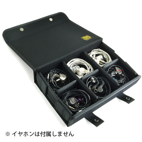 簡単に仕切の位置が変えられる イヤホンケース-Ver.2.0（6個用）【VD826】