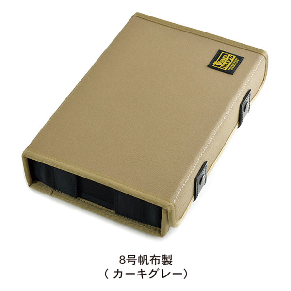 簡単に仕切の位置が変えられる イヤホンケース-Ver.2.0（6個用）【VD826】