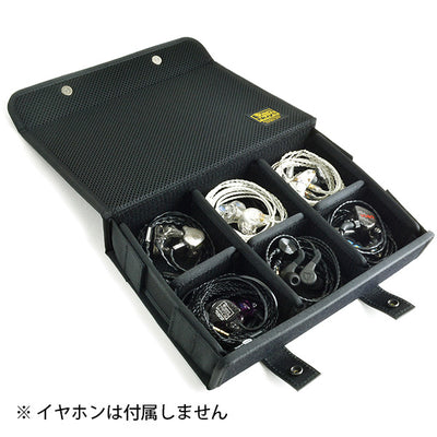 簡単に仕切の位置が変えられる イヤホンケース-Ver.2.0（6個用）【VD826】