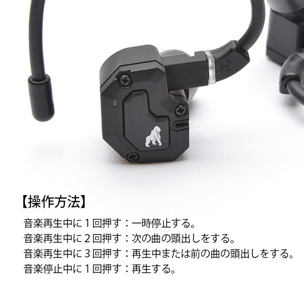 KONG-X KONG-X HMC-K980TWS – e☆イヤホン