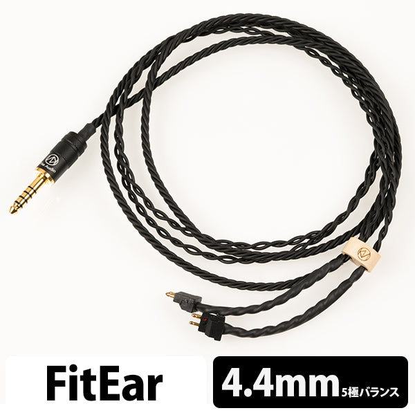 UPG001SE 5極Φ4.4mmプラグ-FitEar 【UPG1SE544-FE】