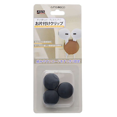 お片付けクリップ2本収納【MS-SP02】