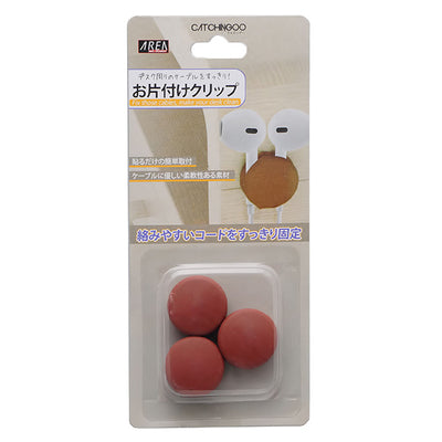 お片付けクリップ2本収納【MS-SP02】
