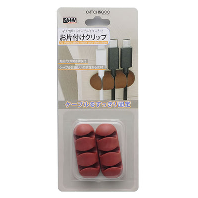 お片付けクリップ3本収納【MS-SP03】