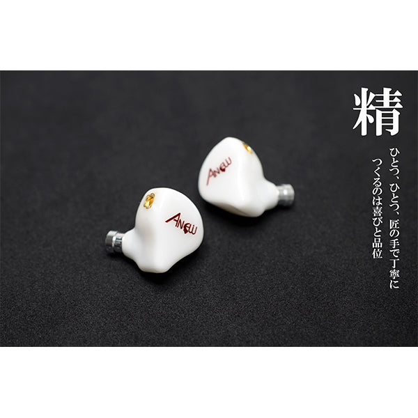 Anew 白玉 Anew Anew 白玉 – e☆イヤホン