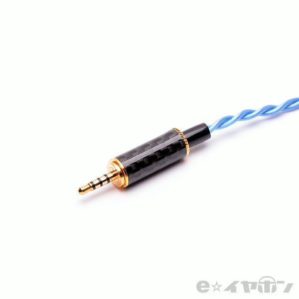 ＜蒼(改)-Sou(kai) MMCX-2.5mm4極＞BSP-HPCL-TTEBEPM4(b)