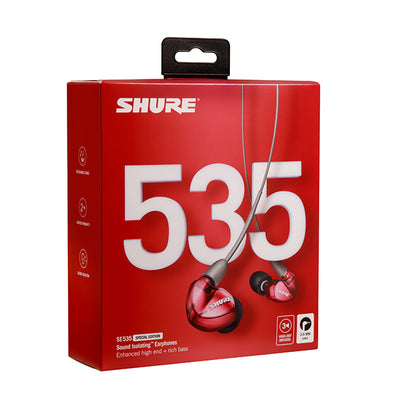 SE535LTD【～5/22まで！期間限定セール！】