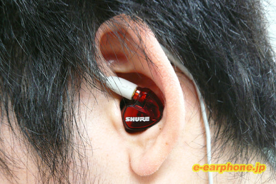 SE535LTD【～5/22まで！期間限定セール！】