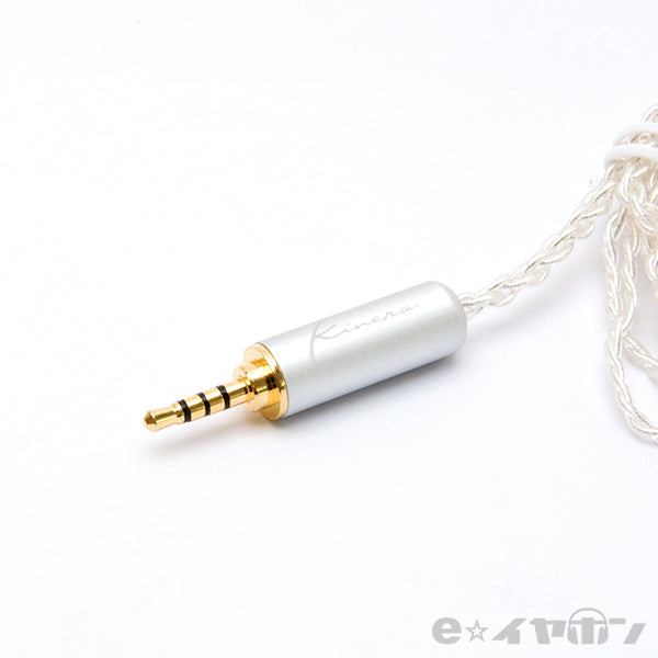 CD001 MKⅡ【2.5 Balance 4 Pole】