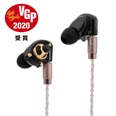HS1650 CU