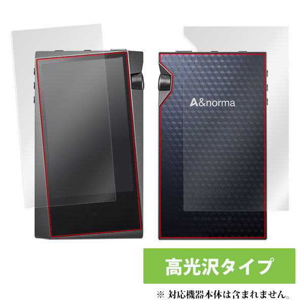 新品未使用未開封⭐︎イヤホン 雑貨 通販 – 3ページ – 専門店 e☆イヤホン