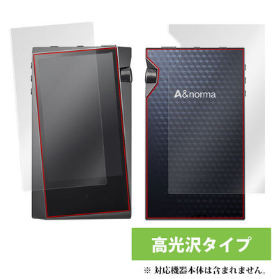 OverLay for A&norma SR15『表面・背面セット』