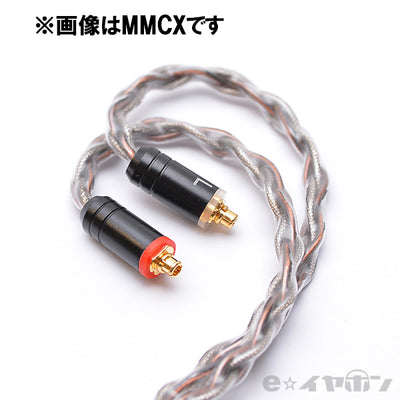 ODIN【2PIN】