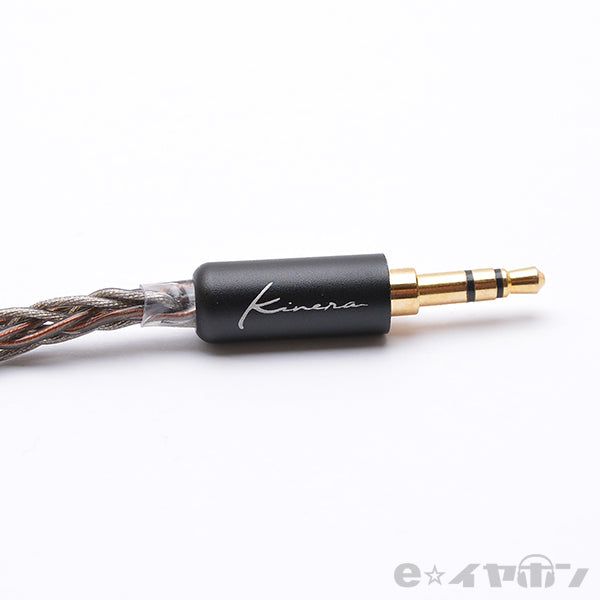 ODIN【2PIN】