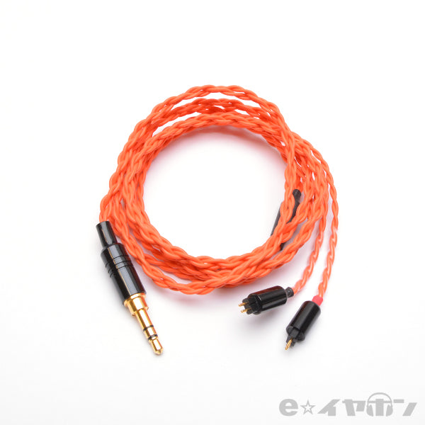 【アウトレット】＜彩-Irodori CIEM 2PIN-3.5φ モリオン Recable＞BSP-HPCL-SDIEEPCM