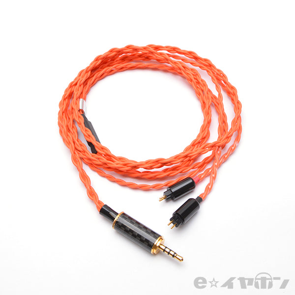 【アウトレット】＜彩-Irodori CIEM 2PIN-2.5φ4極 Recable＞BSP-HPCL-SDIEEPC4