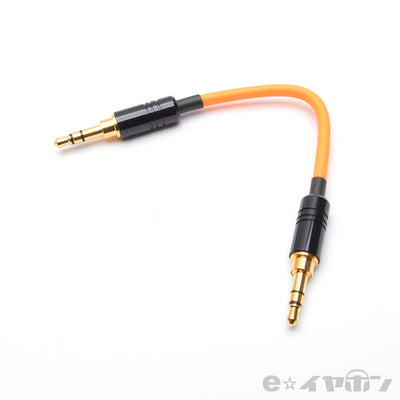＜彩-Irodori 3.5mm-3.5mm モリオン for amp＞BSP-HPCL-ECOIGLMM