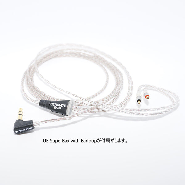 Ultimate Ears UE6PRO To-Go – e☆イヤホン
