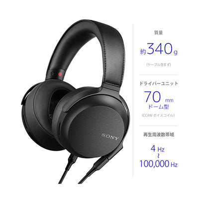 MDR-Z7M2 Q