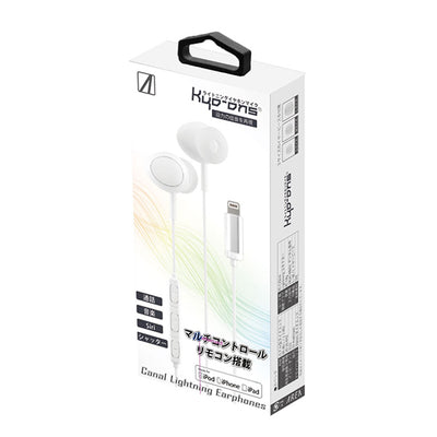 MS-KE11（Lightningイヤホン）