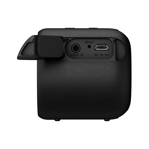 SONY SRS-XB01 – e☆イヤホン