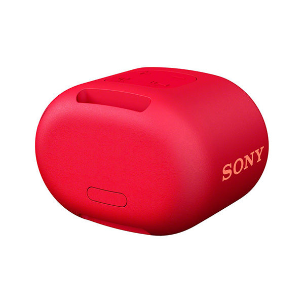 SRS-XB01