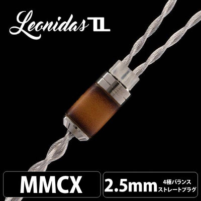 Leonidas II (レオニダス II) 【MMCX / 2.5mm4極バランス】