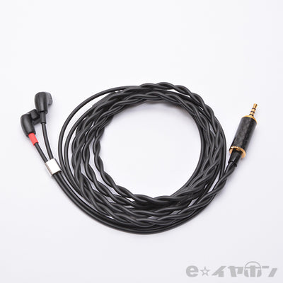 ＜楽-Raku qdc(2P-PRO)→2.5φ4極バランス＞BSP-HPCL-MSOEPU4