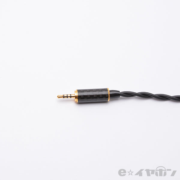 ＜楽-Raku qdc(2P-PRO)→2.5φ4極バランス＞BSP-HPCL-MSOEPU4