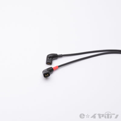 ＜楽-Raku qdc(2P-PRO)→4.4φ5極バランス＞BSP-HPCL-MSOEPU5