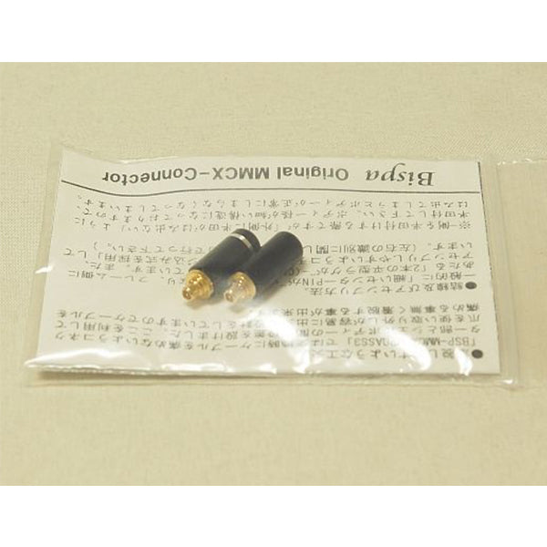 指標付きMMCX黒ボディーSET 【BSP-MMCX-MPGASB3-SET】