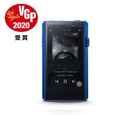 A&ultima SP1000M Lapis Blue