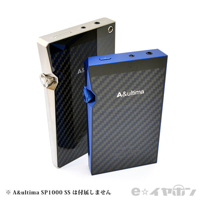 A&ultima SP1000M Lapis Blue