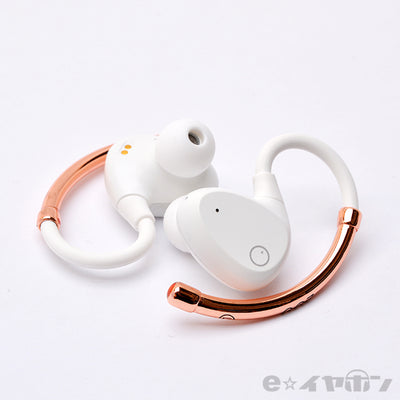 EOZ AIR