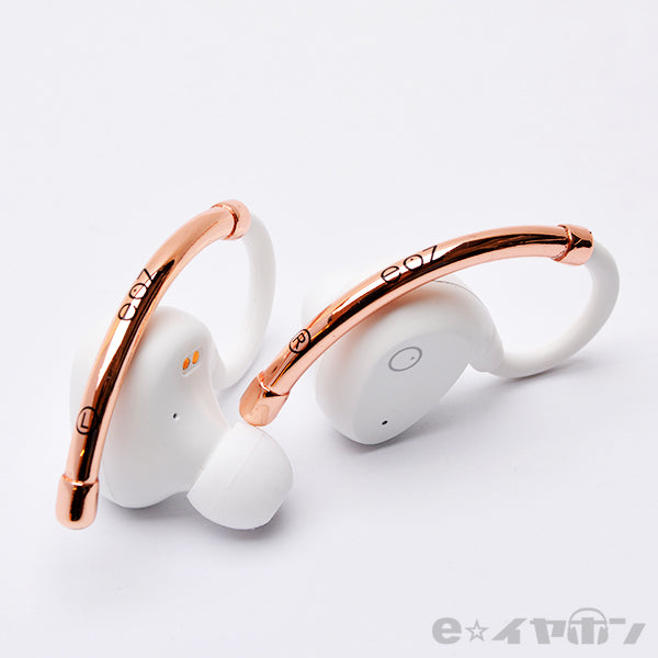 EOZ AIR