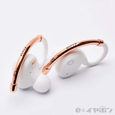 EOZ AIR
