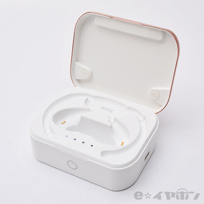 EOZ AIR