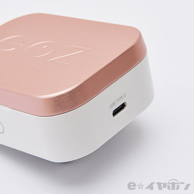 EOZ AIR