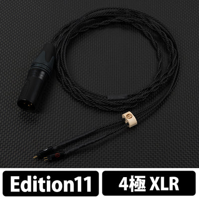 BHP-USe11 edition11 to 4極XLR【BHP-USe11-4X】