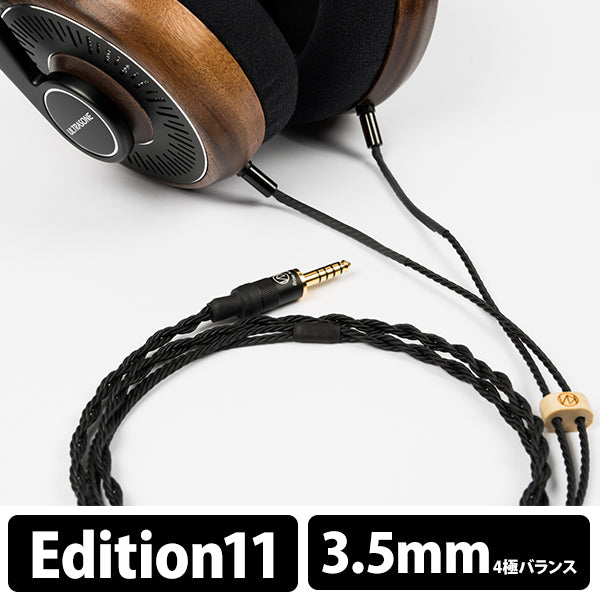 BHP-USe11 edition11 to 3.5mm(4極)【BHP-USe11-435】
