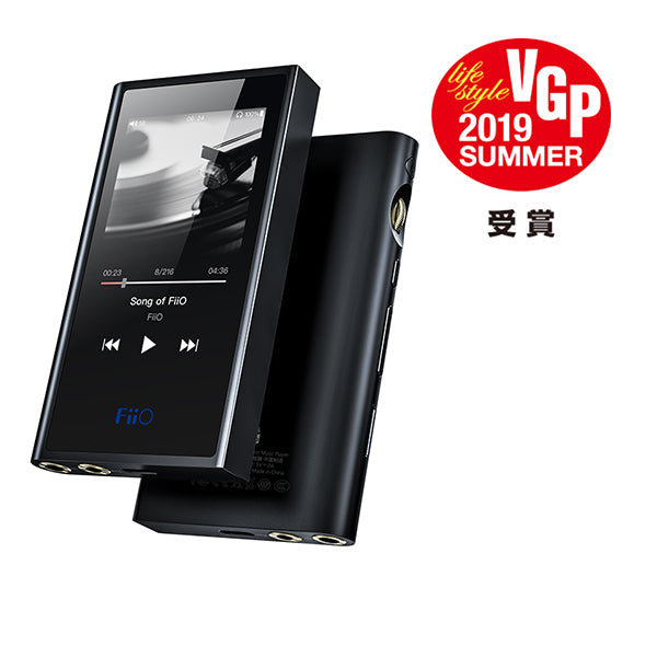 Fiio M9 ポータブルDAP FIIO M9 【FIO-M9】 – e☆イヤホン
