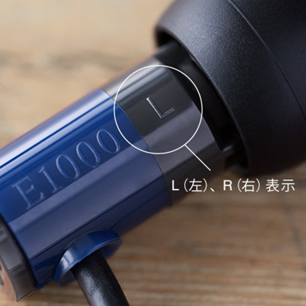 E1000【FI-E1DPAL】