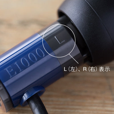 E1000【FI-E1DPAL】