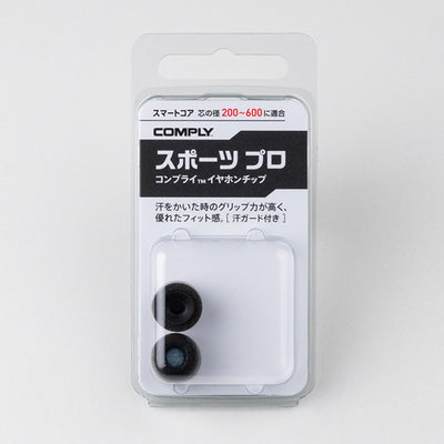 Comply Sport Pro