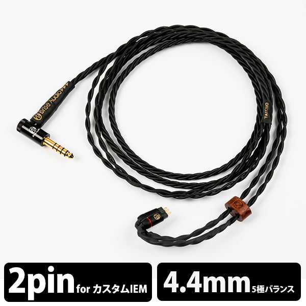 YATONO 5極Φ4.4mmプラグ-2PIN